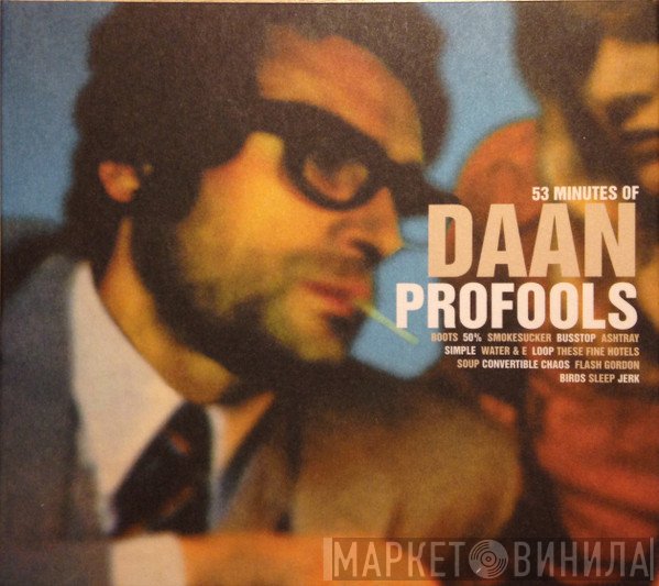 Daan  - Profools