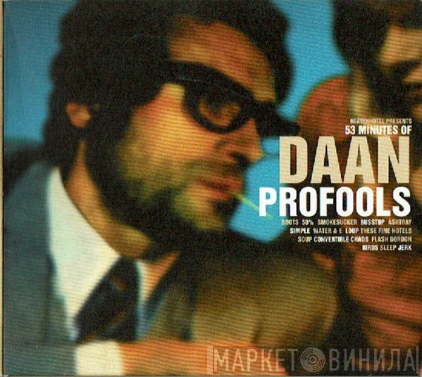 Daan  - Profools