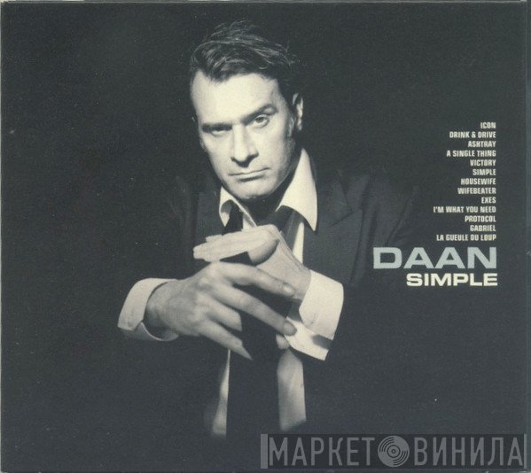 Daan  - Simple