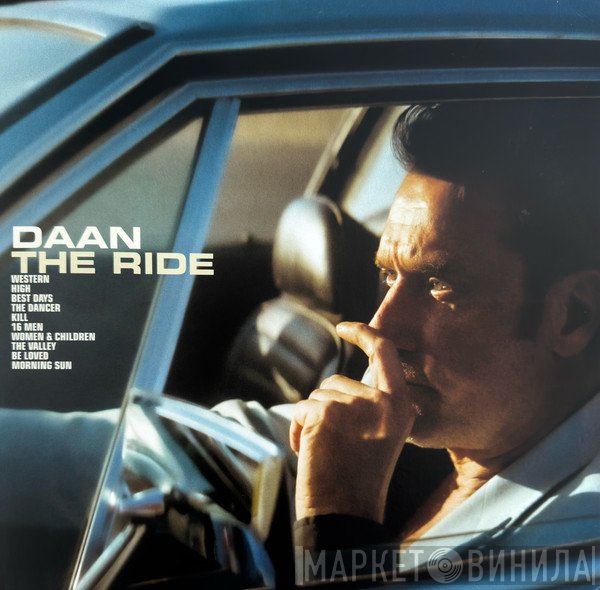 Daan  - The Ride