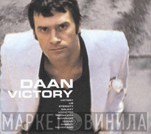 Daan  - Victory