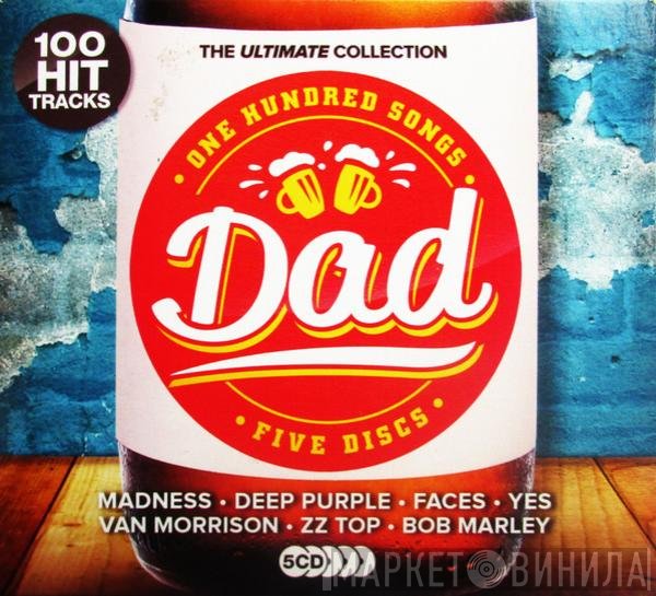  - Dad