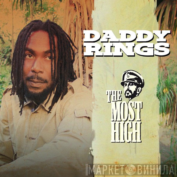 Daddy Rings  - The Most High