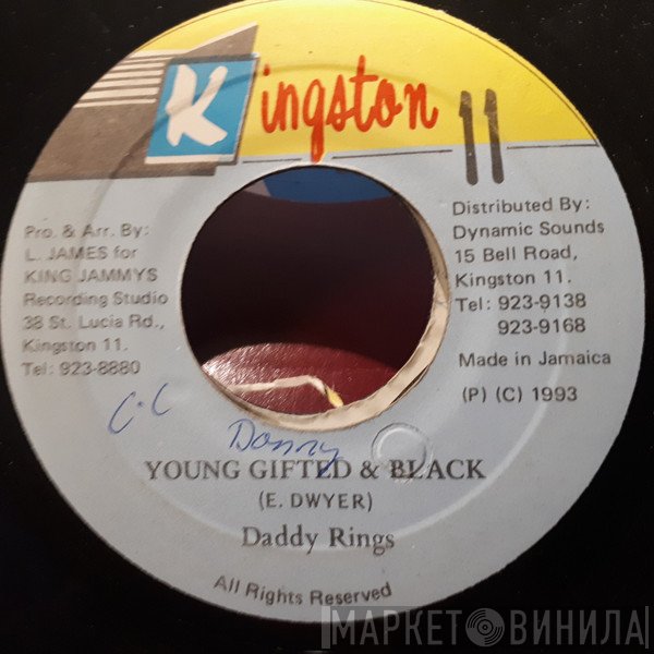 Daddy Rings - Young Gifted & Black