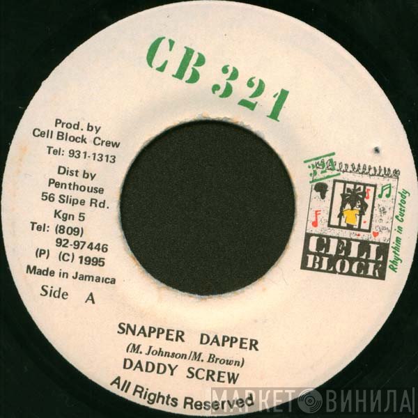 Daddy Screw, Norrisman - Snapper Dapper / Love & Affection