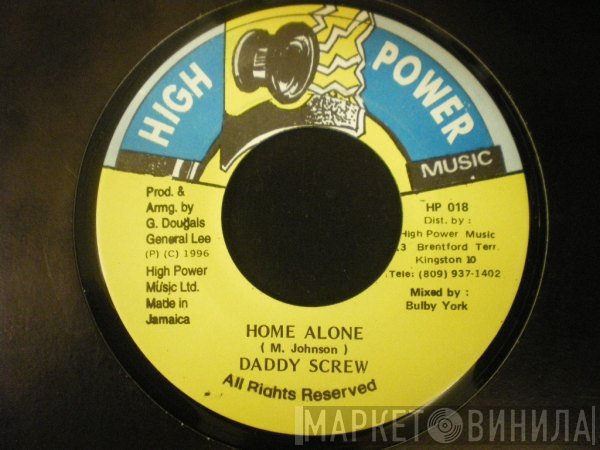 Daddy Screw - Home Alone