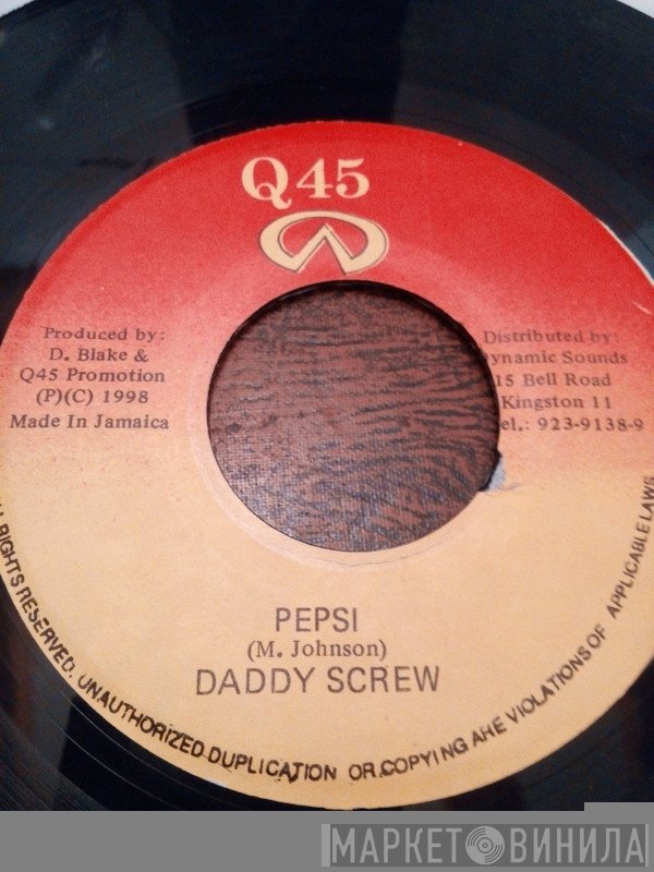 Daddy Screw - Pepsi