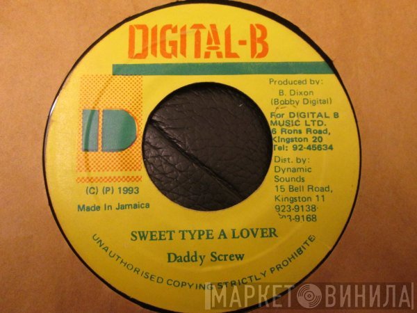 Daddy Screw - Sweet Type Of Lover