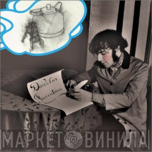 Daedelus  - Invention