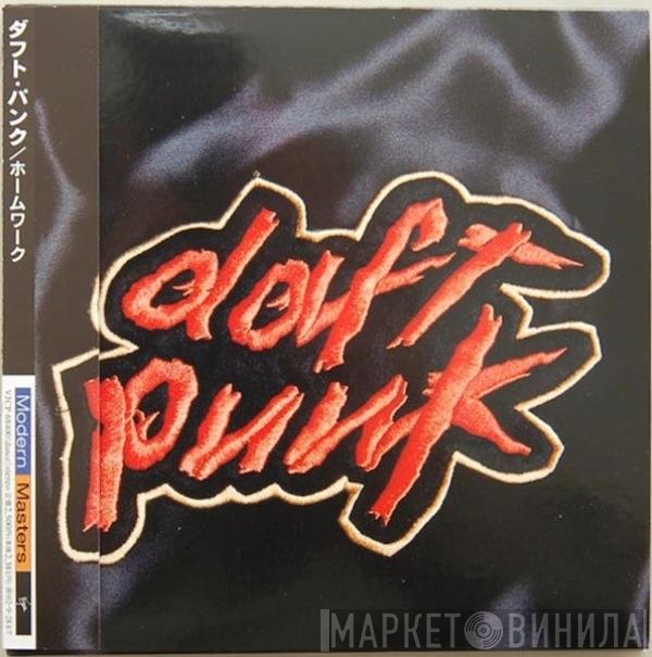 Daft Punk = Daft Punk  - Homework = ホームワーク