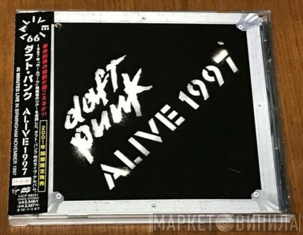 Daft Punk  - Alive 1997