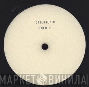 Daft Punk  - Cybernetic