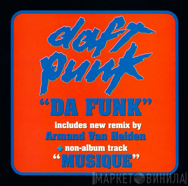 Daft Punk  - Da Funk