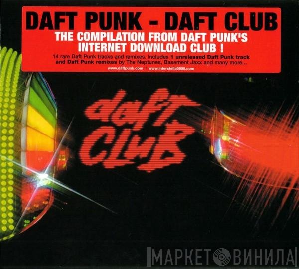 Daft Punk  - Daft Club
