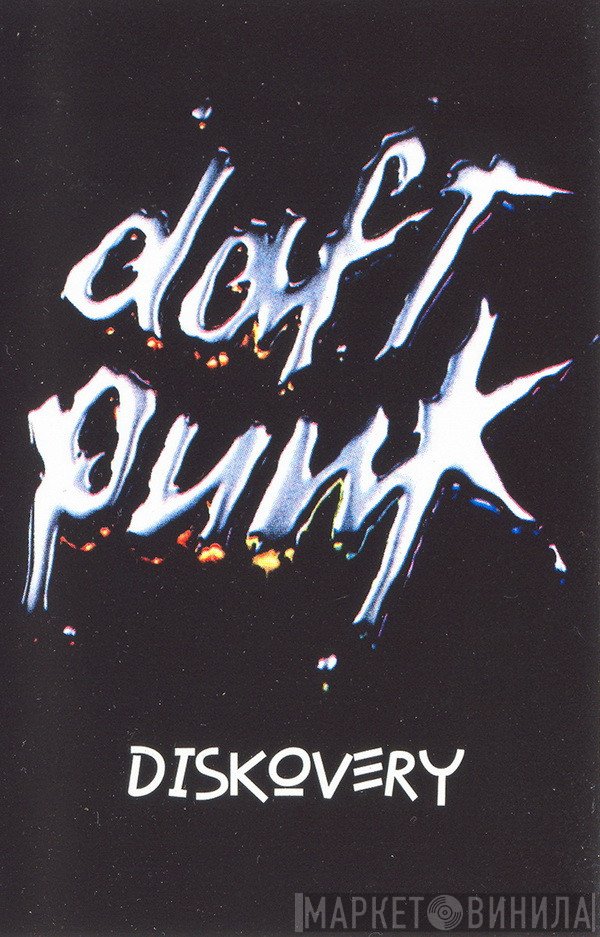 Daft Punk  - Discovery