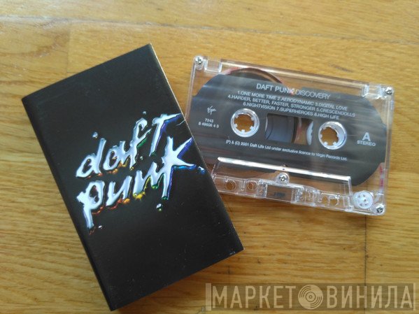 Daft Punk  - Discovery