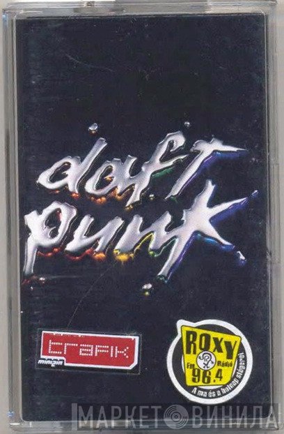 Daft Punk  - Discovery