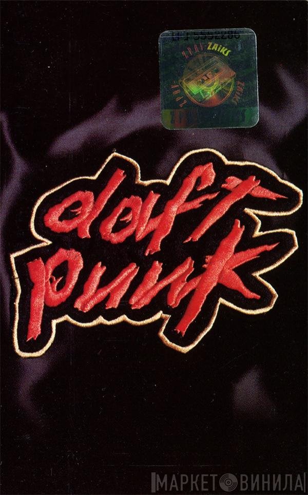 Daft Punk  - Homework