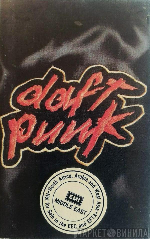 Daft Punk  - Homework