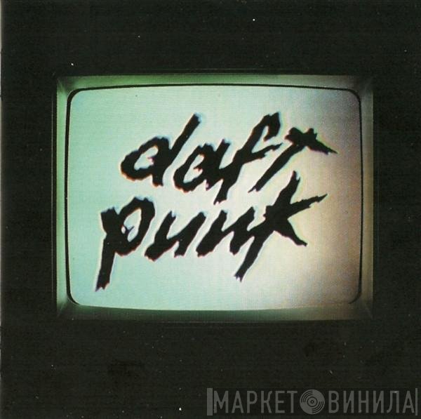 Daft Punk  - Human After All