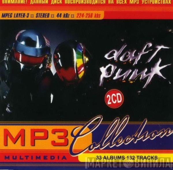 Daft Punk  - MP3 Collection