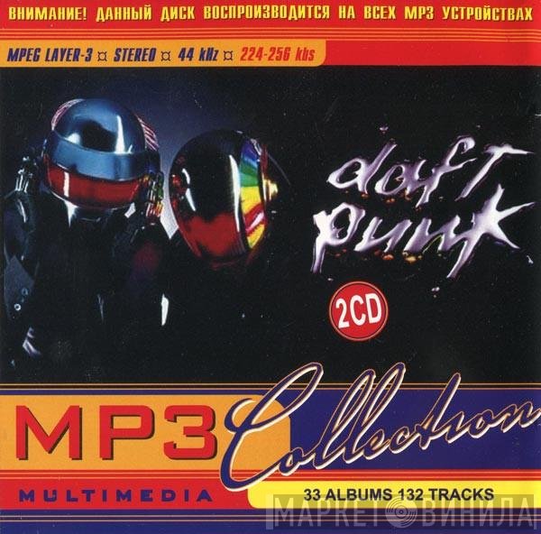 Daft Punk  - MP3 Collection