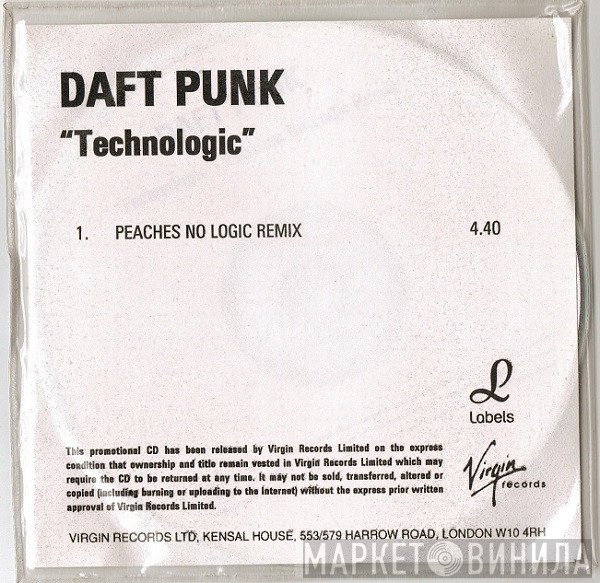 Daft Punk  - Technologic