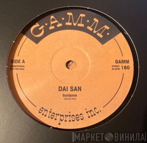 Dai San - Sundance EP