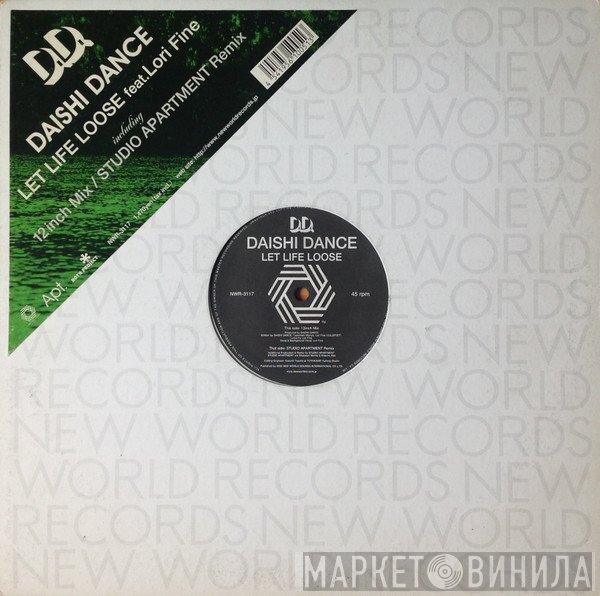 Daishi Dance, Lori Fine - Let Life Loose