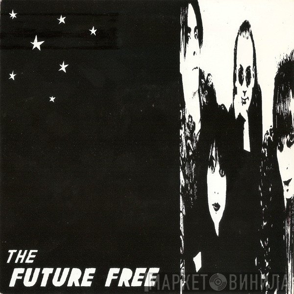 Daisy Chainsaw - The Future Free