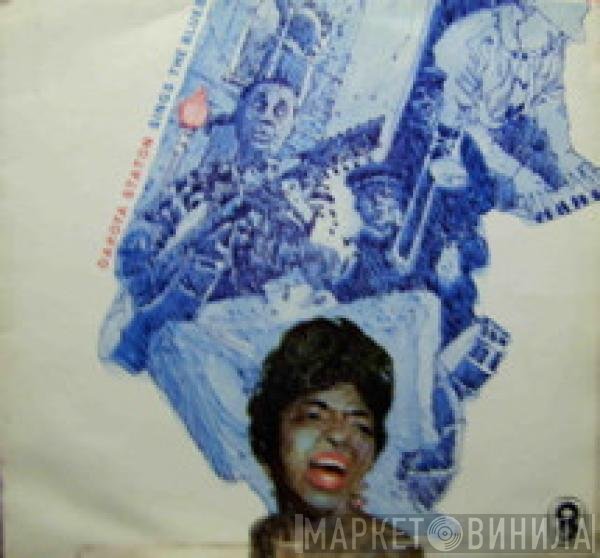 Dakota Staton - Sings The Blues