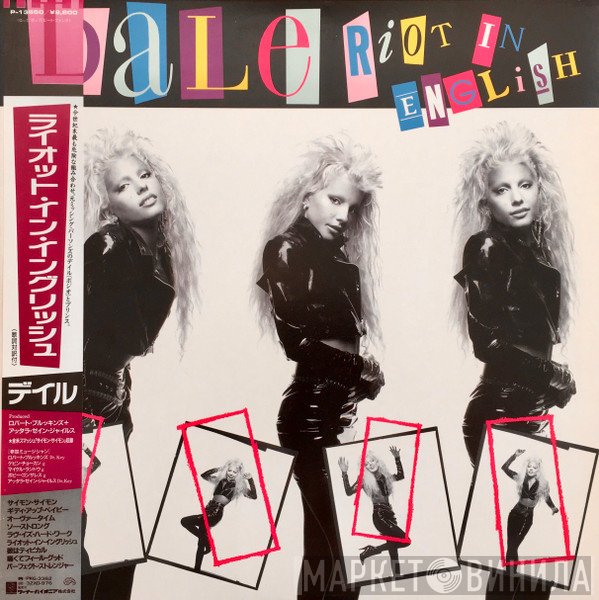 Dale Bozzio  - Riot In English