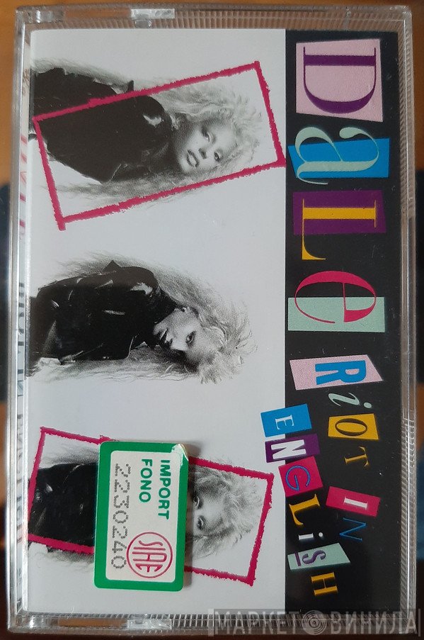 Dale Bozzio  - Riot In English