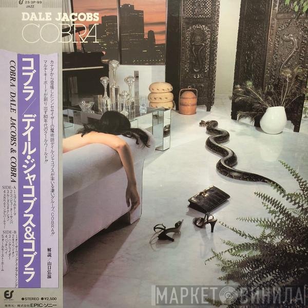 Dale Jacobs  - Cobra