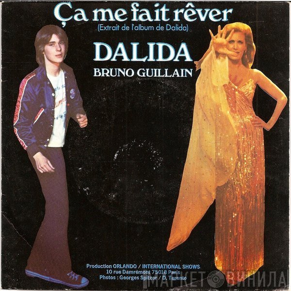 Dalida, Bruno Guillain - Ça Me Fait Rêver