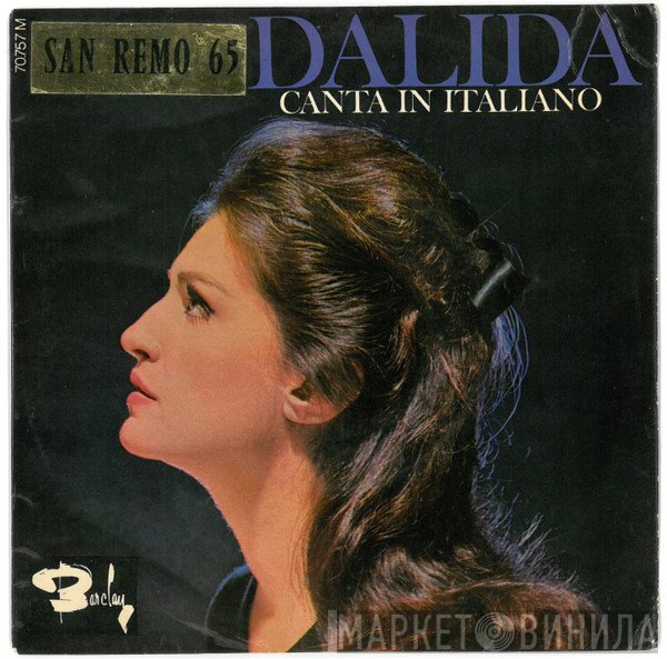 Dalida  - Canta In Italiano