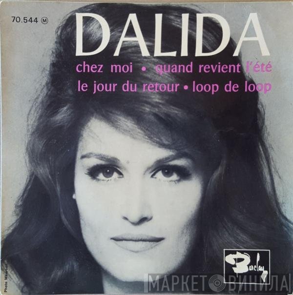 Dalida  - Chez Moi