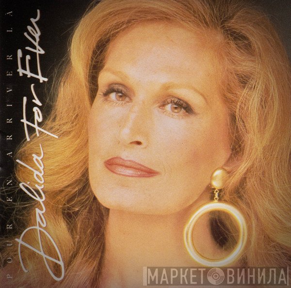 Dalida  - Dalida For Ever