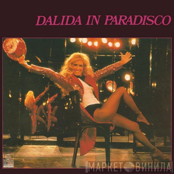 Dalida  - Dalida In Paradisco