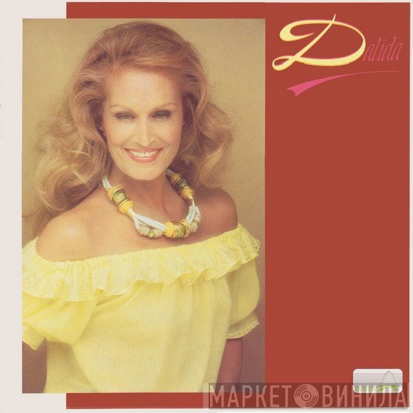 Dalida  - Dalida