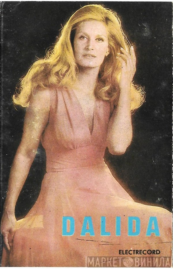 Dalida  - Dalida