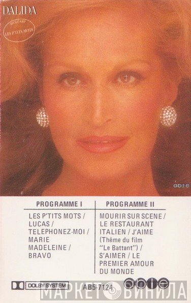 Dalida  - Dalida