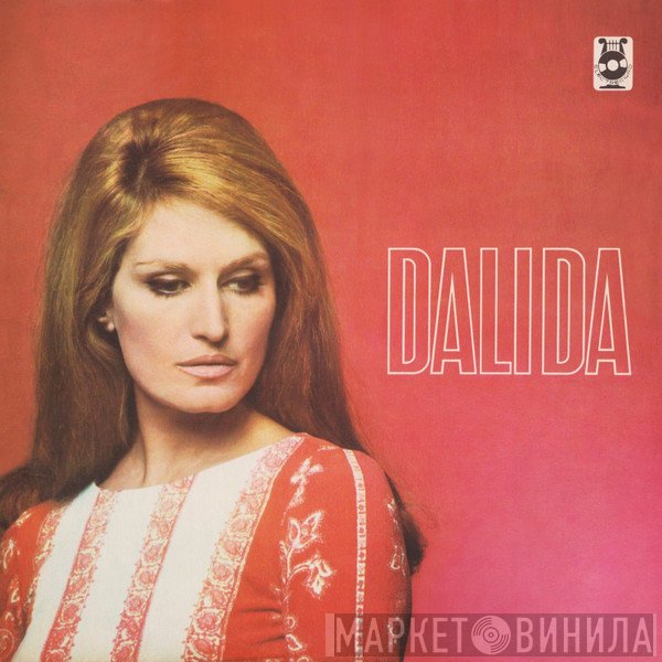 Dalida  - Dalida
