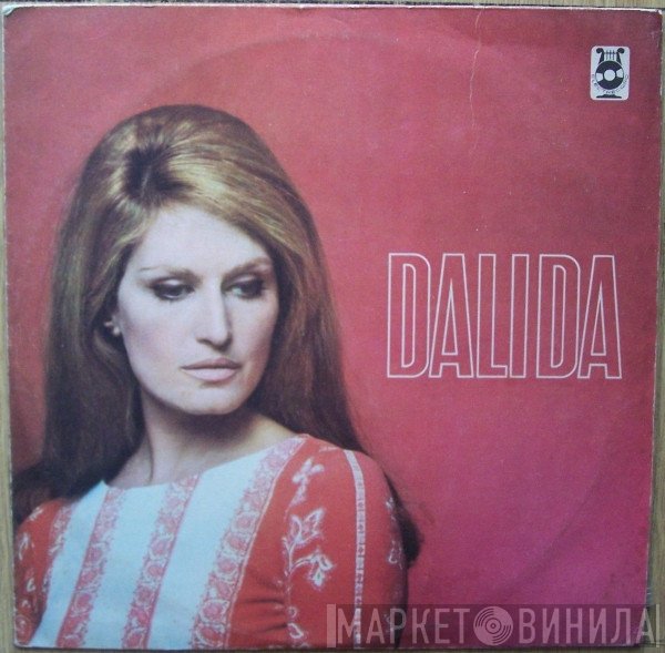 Dalida  - Dalida