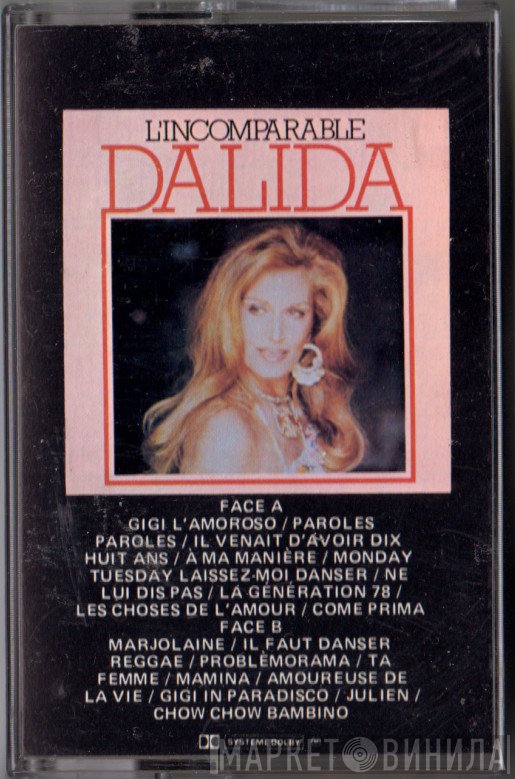 Dalida  - L'Incomparable Dalida