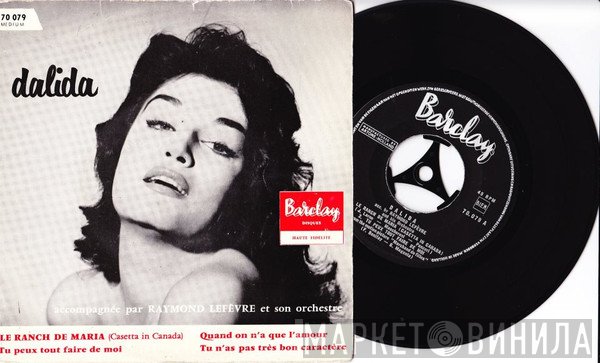 Dalida  - Le Ranch De Maria