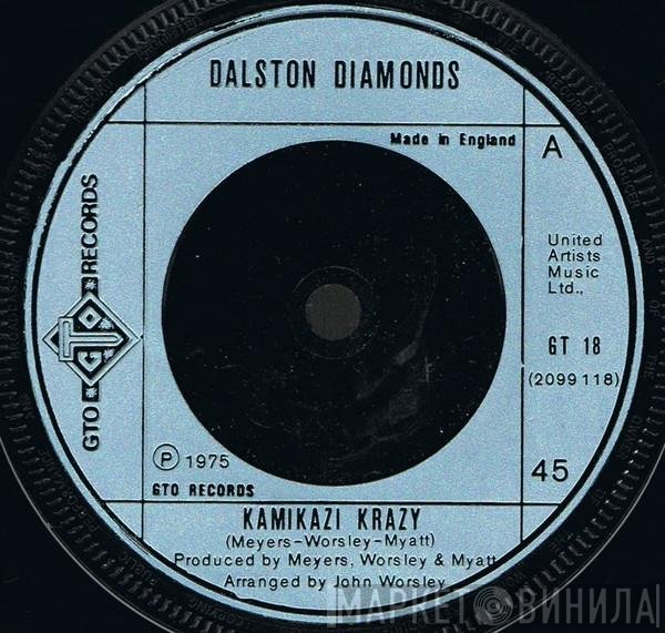 Dalston Diamonds - Kamikaze Krazy