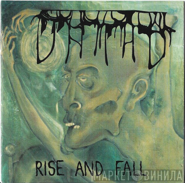 Damad  - Rise And Fall