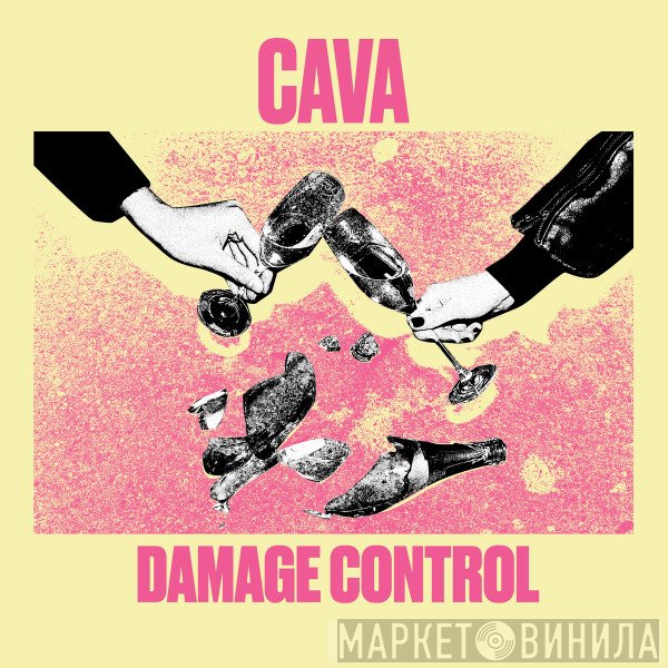  - Damage Control