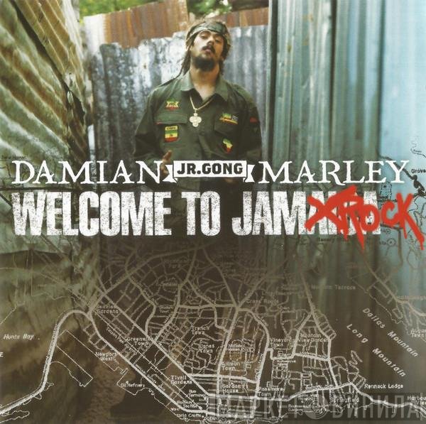 Damian Marley - Welcome To Jamrock